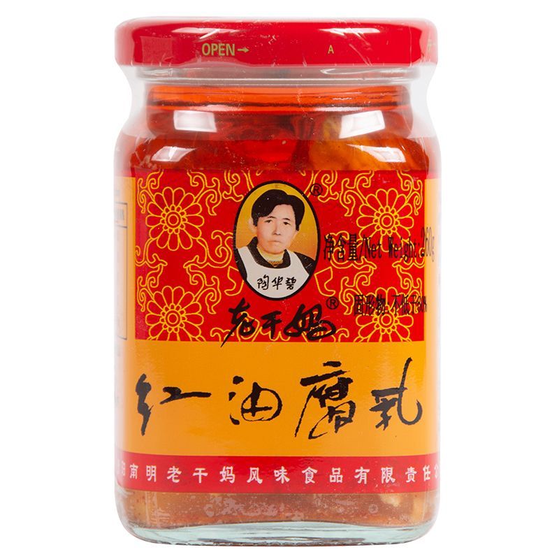 陶华碧老干妈红油腐乳260g