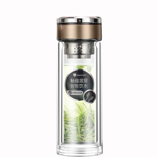 玻璃杯茶杯厚双层泡茶杯茶水分离杯便携车载办公室水杯杯子