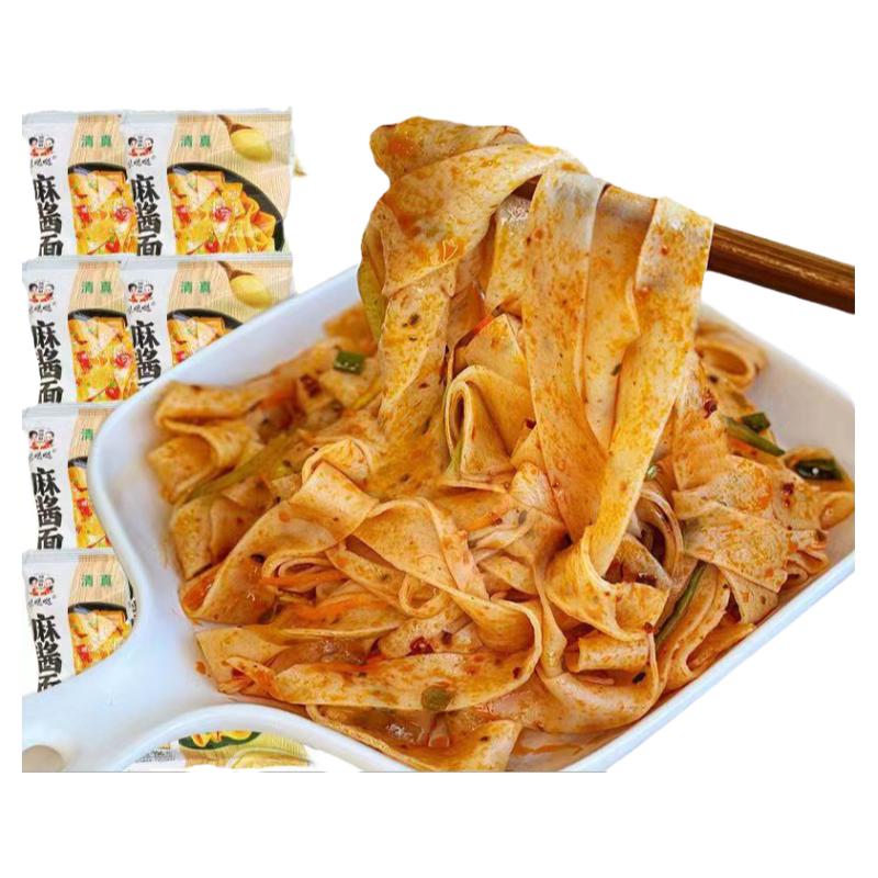 面皮味哒哒袋装嗨吃家河南
