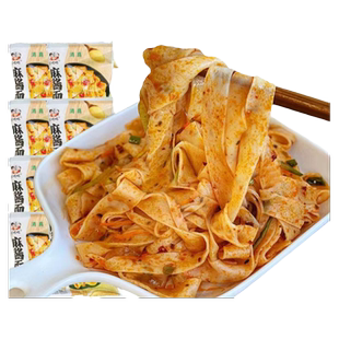 味哒哒麻酱面皮嗨吃家旗舰店擀面皮红油凉皮面皮方便拌面速食