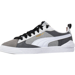 Puma/彪马正品Suede Bloc夏季新款男女轻便耐磨板鞋383895-01