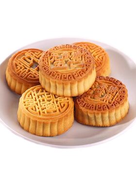 糖尿病患者广式老五仁糖尿病人无蔗糖月饼木糖传统零食品糖尿人专用食品旗舰店零食大全各种美食月饼无糖主食粗粮中秋节送礼