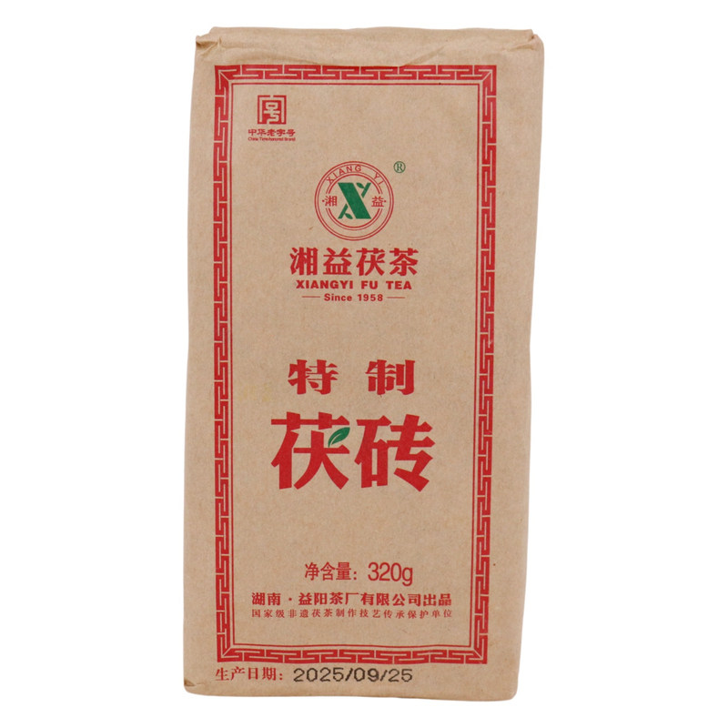 湘益茯茶特制茯砖320g