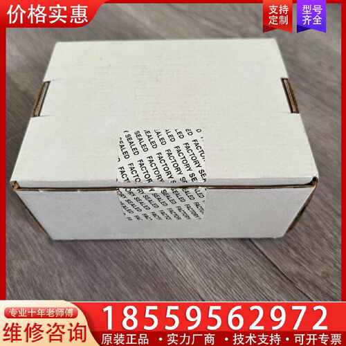 【询价】S7-1200.  CM CANopen021620-B.全适用