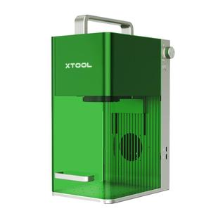 xTool F1 叶雕激光雕刻机全自动小型切割机手持金属打标机【仓】