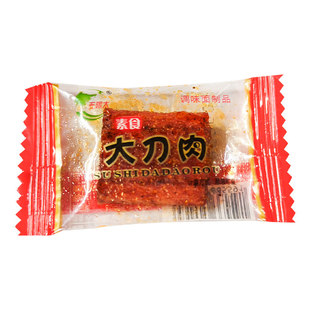 无限大素食大刀肉辣条约3克童年回忆网红怀旧小零食独立包装解馋