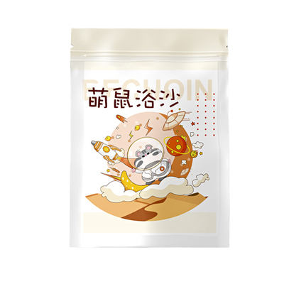 仓鼠浴沙尿沙二合一仓鼠去油除臭