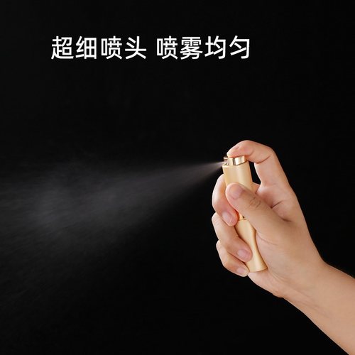 8ml10ml20ml铝制香水瓶便携玻璃喷雾瓶圆形装瓶香水分高档旋转