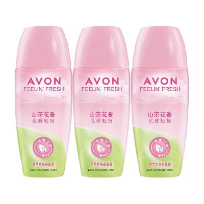 雅芳香体露山茶花香3支