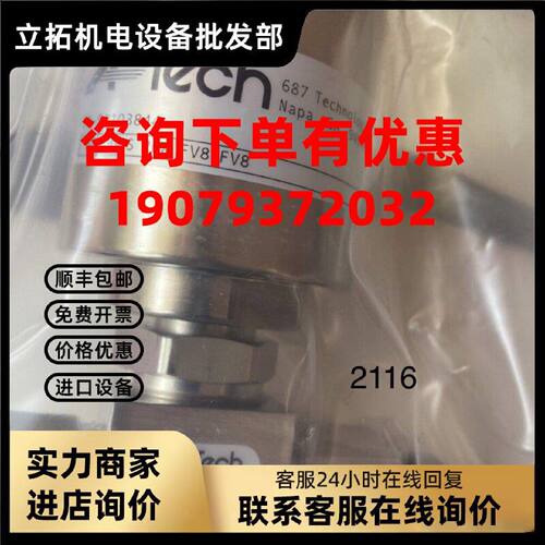 议价AP3113S高压进口气动阀，议价