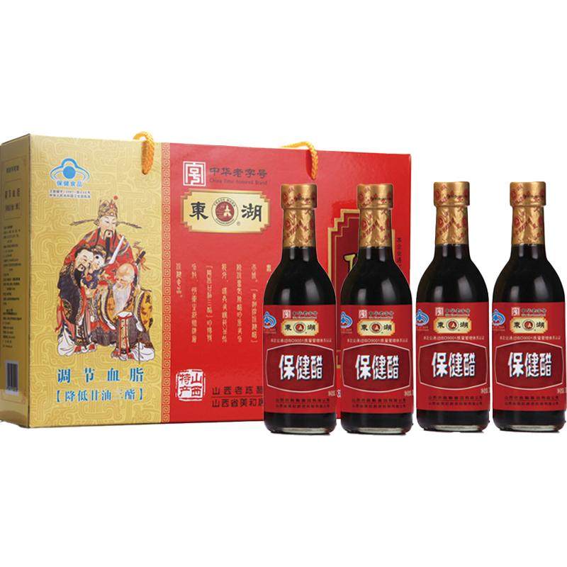 ɽ���������������300ml*4����Ѫ֬������������ֱ�ӺȵĴ��ز� 54.4Ԫ