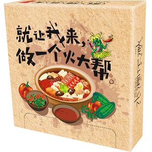 广告纸巾盒装面巾纸定制餐巾纸订制抽印刷logo巾纸广告抽纸盒定做