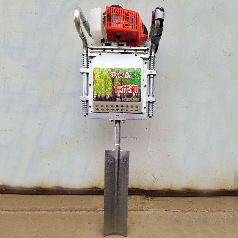 挖树机汽油苗圃树木移栽起苗手持式带土球起树机柴油机跨境出口,机械设备,农业机械/园林设备/畜牧设备,淘宝优惠券,粉丝福利购,淘宝优惠卷