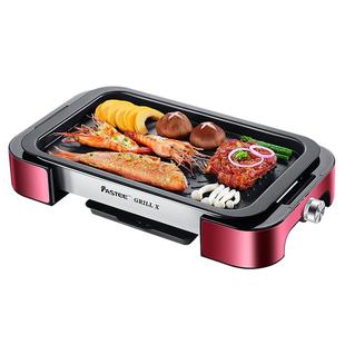 Fastee法诗缇烤肉盘电烤盘家用无烟烤肉锅烤鱼盘电烤炉烤锅烤肉