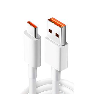 适用红米K60至尊版数据线120W超级闪充Redminote11/11T/12/13Pro+手机充电线红米K70Pro/K50电竞版快充加长线