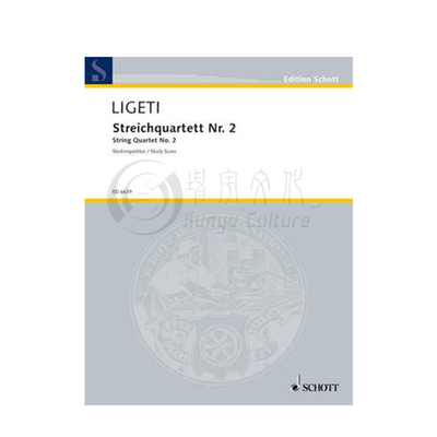 利盖蒂第二弦乐四重奏总谱