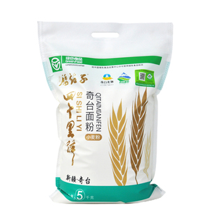 腰站子新疆四十里驿奇台面粉中高家庭通用小麦粉筋10斤包子馒头粉