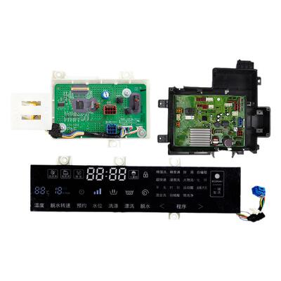 松下滚筒洗衣机电脑主板原装直销