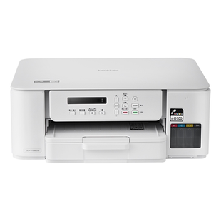 兄弟打印机brother t536彩色喷墨自动双面打印小型家用打印复印扫描兄弟t435w/436w可连手机一体机