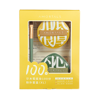 尔木萄100分棉花糖粉扑粉底液专用气垫不易吃粉化妆美妆蛋葡官方