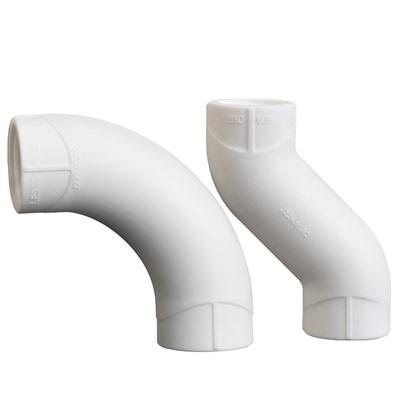 联塑PPR大弧弯家装精品热水管