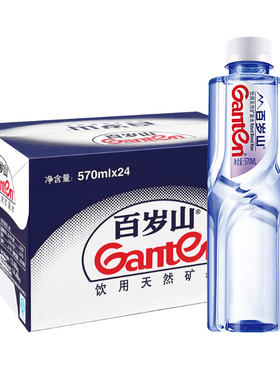 天然矿泉水百岁山570ml*24