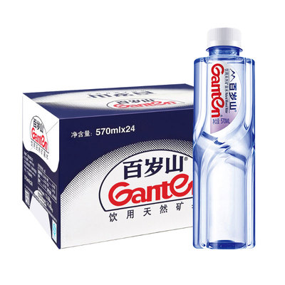 天然矿泉水百岁山570ml*24