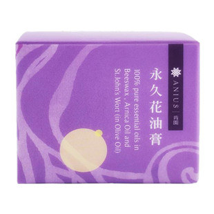 28.10肯园Anius应莫帖永久花舒缓油膏按摩疏通身体郁结堵塞磕碰