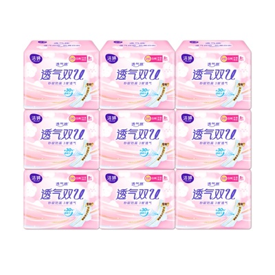 洁婷卫生巾透气日用棉柔
