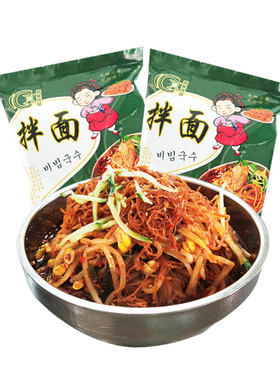 新鲜昌星带菜三姐妹全国包邮拌面
