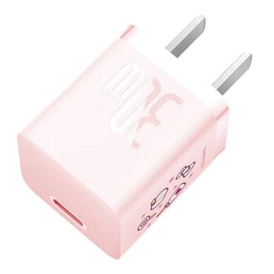 适用15快充头30w氮化镓