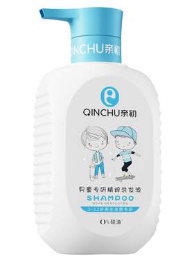 亲初儿童洗发水无硅油清爽350ml