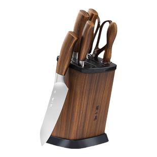 张小泉家用刀具套装七件套高档家用厨房套装切片水果刀菜刀送礼品