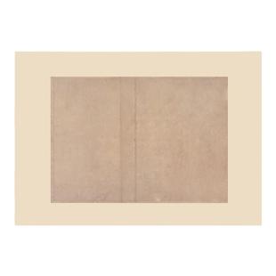 寻堂微喷仿宋小品尺牍仿古创作练字微喷半熟宣作品纸专业书法用纸