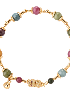 宫中礼天然碧玺手串女款新中式国风高级感多宝手链马年本命年礼物