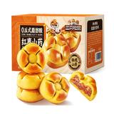 三只松鼠红枣山药核桃饼500g  券后9.61元包邮