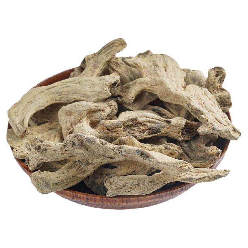 四川筠姜粒中药材正宗犍为出口汉方古法均姜老干姜食用成都发货