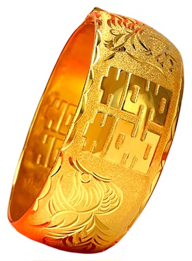 龙凤手镯婚礼三金首饰双喜镀金结婚新娘中式道具沙金龙凤镯金店款