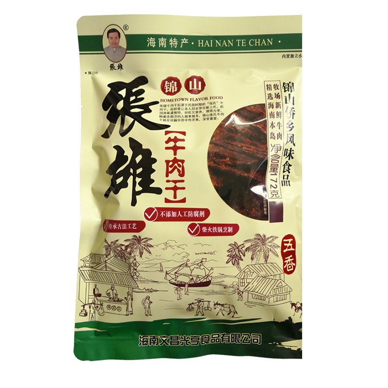 锦山张雄172g牛肉干五香香辣零食