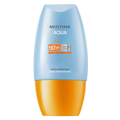 【自营】Mistine蜜丝婷小黄帽防晒霜10ml