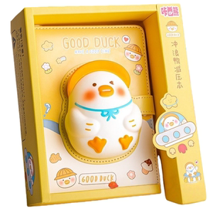 咔巴熊解压本超萌学生笔记本彩页手账本小学生礼品套装 冲浪鸭