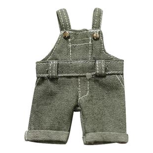 掌门狗娃衣14cm挂件扭扭棒10厘米背带裤毛绒玩偶服饰换装钥匙扣