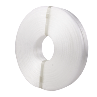 全新料PP透明手工打包带自动打包带编织带1208型1407型3卷送扣