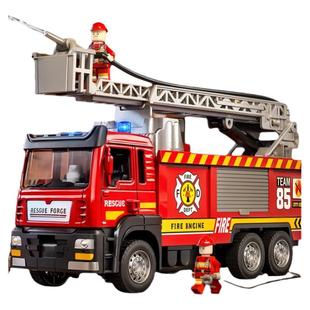 大号玩具消防车合金可喷水洒水消防员玩具车儿童云梯车模型男孩