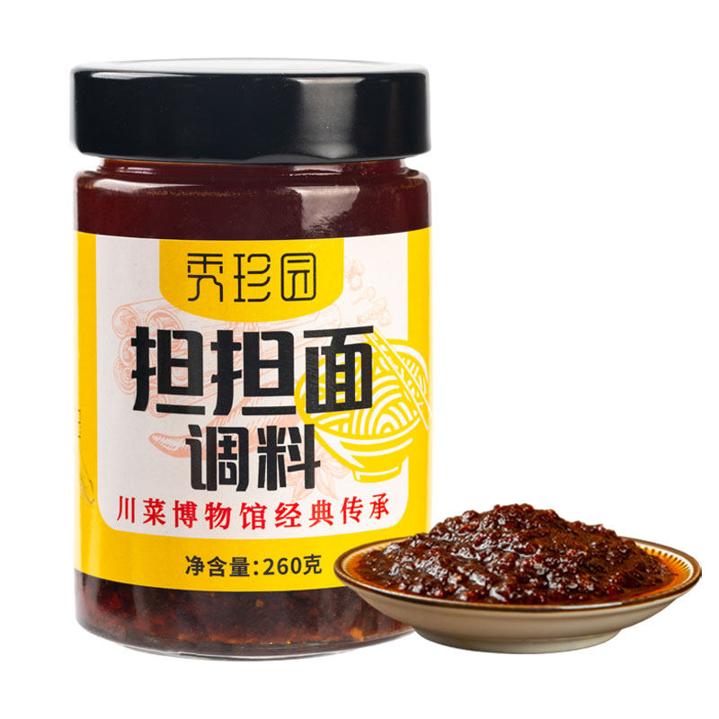川菜博物馆正宗老成都担担面调料重庆小面杂酱面专用拌面酱料家用