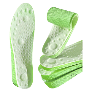 艾草内增高鞋垫女隐形不累脚吸汗防臭运动气垫减震足弓支撑男冬季