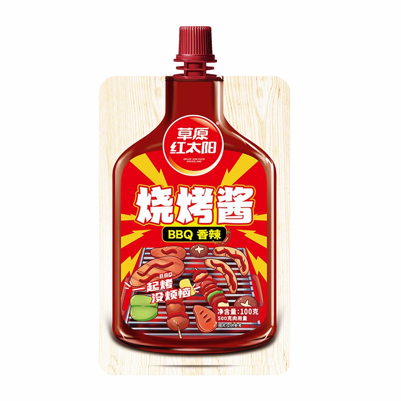 草原红太阳烧烤酱100g家用腌肉烤肉料刷酱韩式烤肉酱烧烤调料