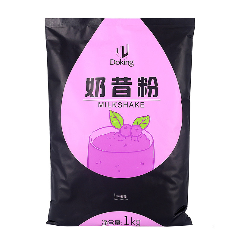 盾皇原味奶昔粉奶茶店1kg果味