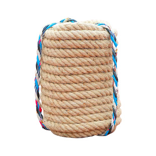 多向拔河绳趣味运动会团建拓展活动游戏道具儿童成人拔河比赛专用