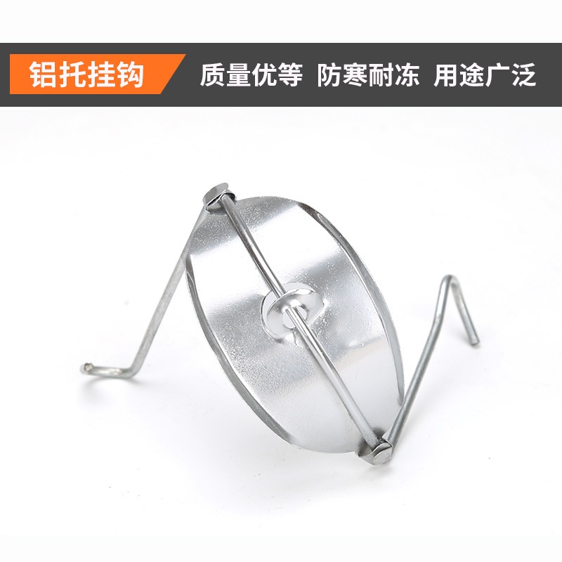 光缆挂钩铝托塑托挂钩通信架线用电缆挂钩电力钢线挂钩25#35#45#